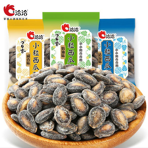 【洽洽 】小而香西瓜子500g/袋(内含约31小袋)散装称重 奶油味/清凉味/咸香味 3种口味可选