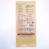 【三只松鼠】蟹黄味瓜子仁218g*2袋 松鼠家瓜子仁 品质保证