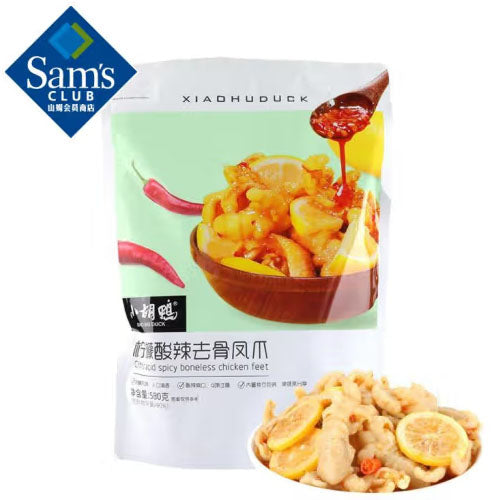【小胡鸭】柠檬酸辣去骨凤爪580g/袋(内含约22小包)山姆会员商店同款