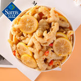 【小胡鸭】柠檬酸辣去骨凤爪580g/袋(内含约22小包)山姆会员商店同款