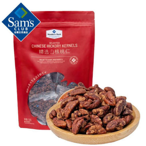 【Member's Mark】精选山核桃仁350g/袋(12小袋装)每一粒都咸香酥脆 山姆会员商店出品