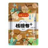 【姚生记】新疆大核桃仁300g/袋 肉质厚实 健康补脑 孕妇零食