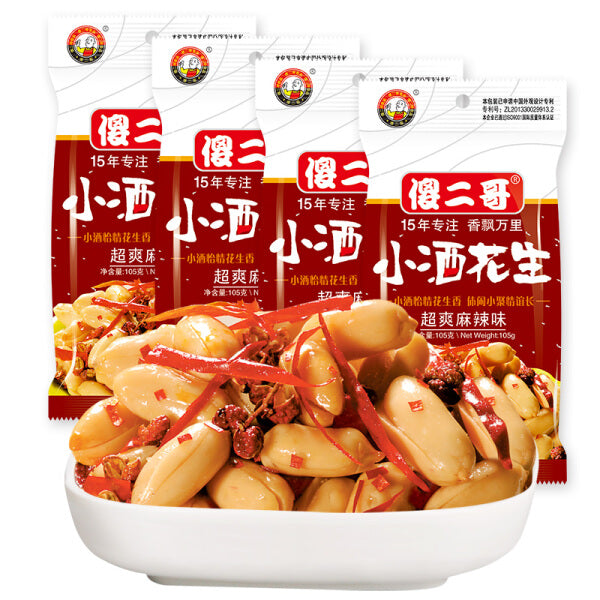 【傻二哥】小酒花生105g*4袋 麻辣味/椒盐味 2种口味可选