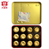 【大益】小金沱 普洱茶熟茶36g/盒(3g*12粒)迷你沱茶 一粒一泡