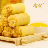 【澳门香记】原味肉松蛋卷225g 松松脆脆 澳门特产 一盒约33个蛋卷酥