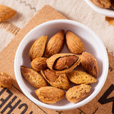 【姚生记】笑口巴旦木120g*3袋 果仁饱满酥脆 果壳一捏即碎容易剥