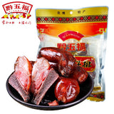 【黔五福】香腊仔排400g/袋 贵州风味腊排骨