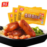 【双汇火腿肠】香辣香脆肠32g*10支 大品牌 好味道