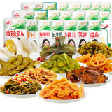 【湘满天】10款20包香辣零食组合410g/袋(香辣毛豆+卤藕片+豆角+洋姜+金针菇等)湖南风味 李湘代言