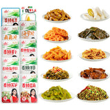 【湘满天】10款20包香辣零食组合410g/袋(香辣毛豆+卤藕片+豆角+洋姜+金针菇等)湖南风味 李湘代言