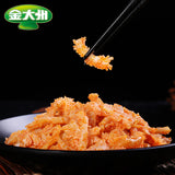 【金大洲】香辣馋魔芋396g/袋 独立小包装 散装 内含18g*22袋