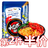 【好欢螺】小龙虾味螺蛳粉320g/袋 麻辣鲜香 吃一想二!