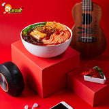 【好欢螺】小龙虾味螺蛳粉320g/袋 麻辣鲜香 吃一想二!