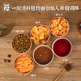 【好欢螺】小龙虾味螺蛳粉320g/袋 麻辣鲜香 吃一想二!