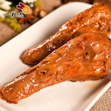 【一粒志】香辣鸭头280g/袋 内含4只鸭头 浙江衢州特产三头一掌