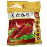 【一粒志】香辣鸭头280g/袋 内含4只鸭头 浙江衢州特产三头一掌