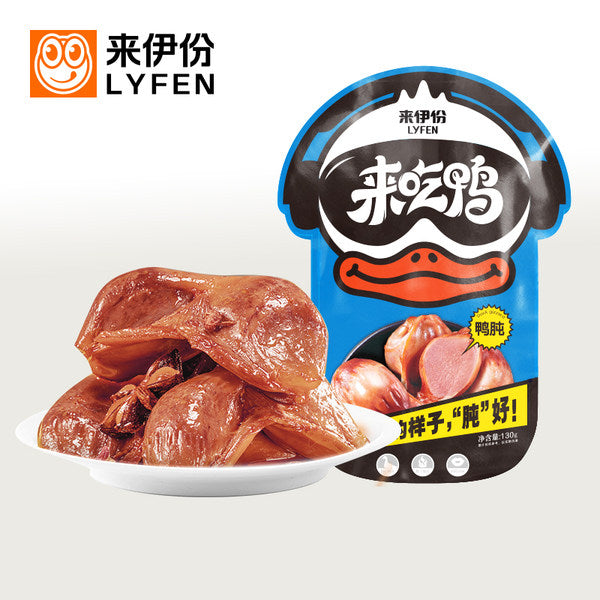 【来伊份】香辣鸭肫125g*2袋 A股上市零食品牌 5.7亿人次选择购买