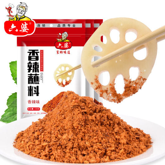 【六婆】香辣蘸料108g*3袋 四川特产干碟辣椒面