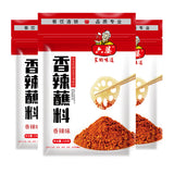 【六婆】香辣蘸料108g*3袋 四川特产干碟辣椒面