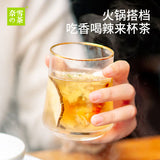 【奈雪の茶】雪梨竹蔗茅根茶77g/盒(7包装) 清凉滋润 养生茶