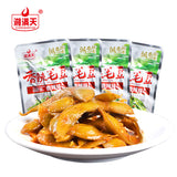 【湘满天】香辣毛豆500g/袋(内含约23小袋)散装称重 湖南风味