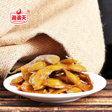 【湘满天】香辣毛豆500g/袋(内含约23小袋)散装称重 湖南风味