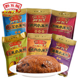 【黔五福】小米鲊400g/袋 贵州特产 八宝/椒盐排骨/玉米/紫薯等6种口味可选