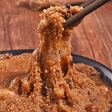 【黔五福】小米鲊400g/袋 贵州特产 八宝/椒盐排骨/玉米/紫薯等6种口味可选