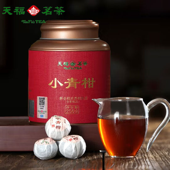 【天福茗茶】小青柑新会柑皮普洱茶250g/罐（约含20颗）柑香高扬清新爽口