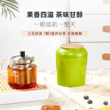 【大益】小青柑110g/罐(约8-10颗)新会柑普茶 1颗1壶