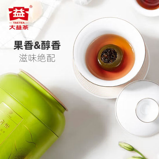 【大益】小青柑110g/罐(约8-10颗)新会柑普茶 1颗1壶