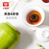 【大益】小青柑110g/罐(约8-10颗)新会柑普茶 1颗1壶
