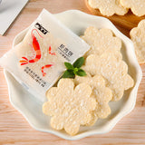 【丫丫】虾肉饼200g*2袋(每袋20小包)虾肉粉含量≥20% 雪米饼