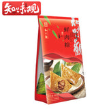 【知味观】鲜肉粽280g/袋(140g*2只装) 百年工艺 杭帮粽子