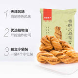 【良品铺子】香酥大麻花160g*3袋(每袋4个,共12个)天津风味 口口酥脆