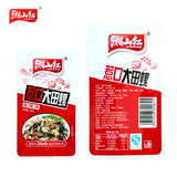 【湘山红】惹口大田螺15g*20袋 湖南特产 香辣螺蛳肉