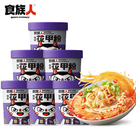 【食族人】锡纸花甲粉145g*6桶 速食红薯粉丝 文蛤方便米线