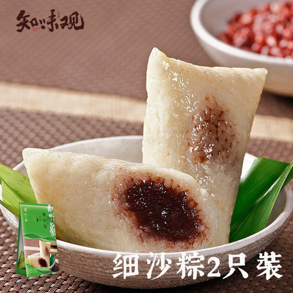 【知味观】细沙粽140g*2只 江南糕点 豆沙粽甜粽子