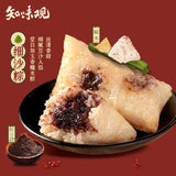 【知味观】细沙粽大礼包1000g/袋(100g*10只装)中华老字号 杭帮甜粽