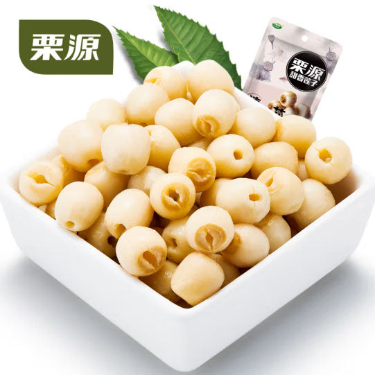 【栗源】甜香莲子68g*3袋 开袋即食 清甜无芯
