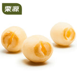【栗源】甜香莲子68g*3袋 开袋即食 清甜无芯