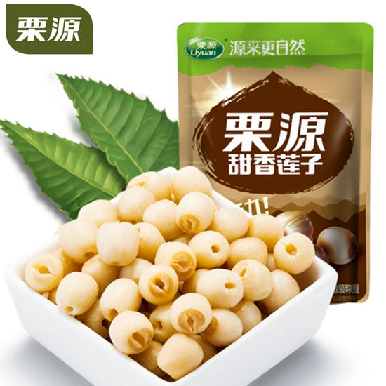 【栗源】即食 清甜莲子500g/袋(约20小袋)随时补充活力