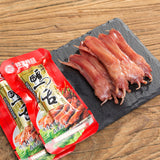 【修文食品】修文鸭舌480g/袋 温州特产 内含约42小袋鸭舌 买就送鸭掌 欧洲包邮!