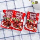 【修文食品】卤鸭肫500g/袋(内含约20小包)酱香原味 有点微辣