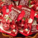 【修文食品】卤鸭肫500g/袋(内含约20小包)酱香原味 有点微辣