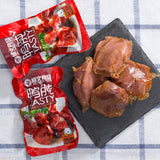 【修文食品】卤鸭肫500g/袋(内含约20小包)酱香原味 有点微辣