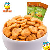 【来伊份】蟹香豆瓣165g*3袋 蟹香浓郁 酥脆可口