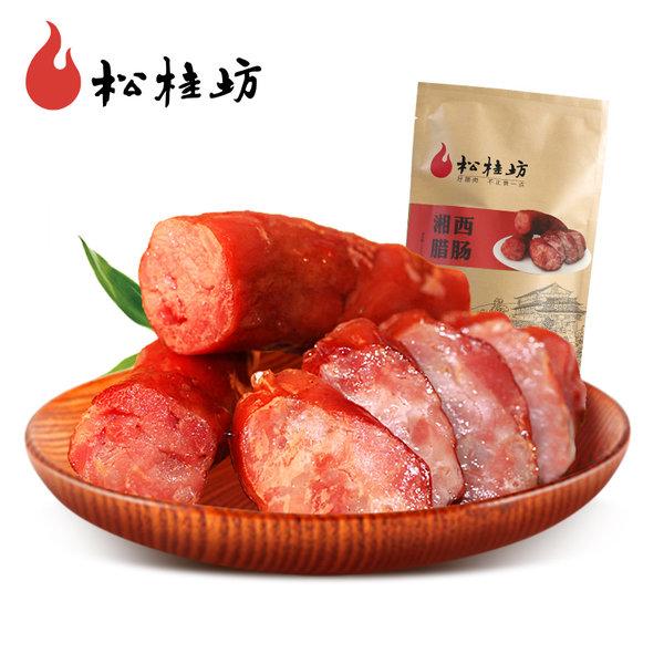 【松桂坊】湘西腊肠400g/袋 原汁原味 不麻不辣