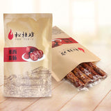 【松桂坊】湘西腊肠400g/袋 原汁原味 不麻不辣