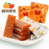 【西域美农】酸枣糕100g*2袋 源自江西杨岐山野山枣树